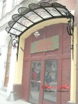 Daszek secesyjny