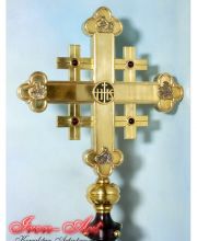 Reconstruction of a Processional Cross