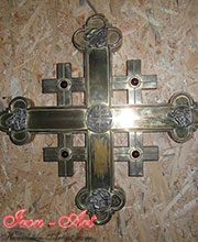 Reconstruction of a Processional Cross